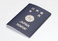 パスポート風手帳